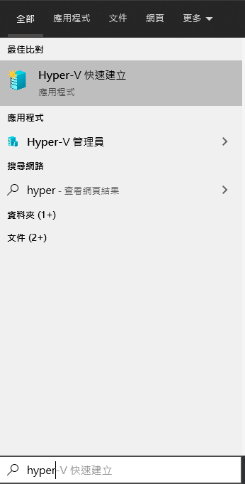 搜尋hyper